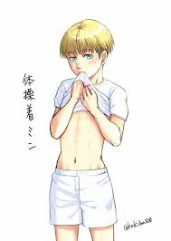 вторжение гигантов второй сезон Attack On Titan 2nd Season Armin Arlert Cute Armin Eren X Armin Aot Armin