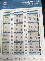 Et la génealogie des maisons souveraines de l'europe. Horaire Priere Toulouse Horaires Des 5 Prieres Musulmanes Obligatoires Si Vous Souhaitez Afficher Les Horaires Du Mois Basculez En Mode Paysage Letmeloveu1dfanfic