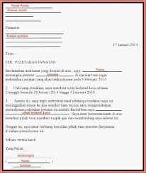 Secara amnya pekerja tersebut layak menuntut. 20 Contoh Surat Perletakan Jawatan Notis 2 Bulan
