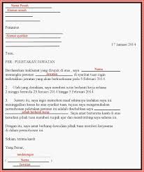 Cara olahan dan susunan maklumat adalah tersusun. Image Result For Cara Menulis Surat Berhenti Kerja Surat Image Cara