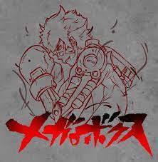 Megalo Box Joe By Endman3010 Box Manga Art Box