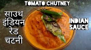 Resepi sambal tomato sedap dan pedas | sambal ayam penyet. Arabic Tomato Sambal Tomato Crush For Arabic Rice Salata Recipe Tomato Chutney Ø³Ù„Ø·Ù†Ø© Ø¹Ù…Ø§Ù† Vlipa Lv