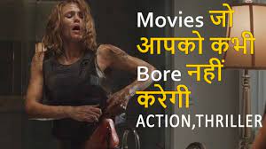 100 best thriller films of all time. Top 10 Best Action Thriller Movies All Time Hit In Hindi Youtube