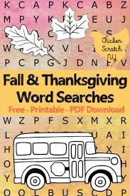 Each has a collection of different words that. Fall Thanksgiving Word Search