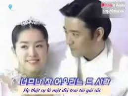한지혜 / han ji hye. Wedding Date Han Ji Min Youtube