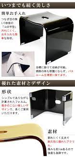 楽天市場 バスチェア ボウルセット アクリル mサイズ 高さ約 25cm レビューでプレゼント 風呂椅子 お風呂 椅子 おしゃれ バスチェアー 風呂いす 風呂イス 洗面器 風呂桶 お風呂の椅子 セット クリア 透明 アクリルバスチェア 送料無料 引越祝い 転居祝い