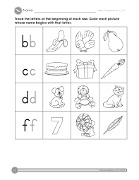 The Initial Consonants Activity Part 1 Helps Students Identify Consonant Sounds Phonics Worksheets Kindergarten Worksheets Printable Kindergarten Worksheets