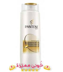 بانتين شامبو و بديل زيت و بلسم سعر و استخدام و افضل منتجات