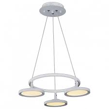 Uclu Dairesel Led Li Modern Sarkit Avize 51732 01 P03 Wt Avize Avizeler Modern