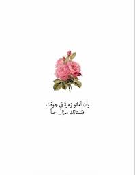 pin on download books