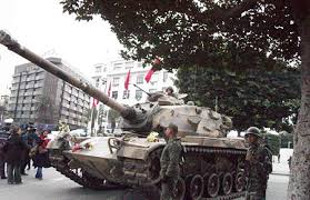 نجح نادي طلائع الجيش في التعاقد مع ماهر الحداد صانع ألعاب المنتخب التونسي لمدة ثلاثة مواسم في صفقة انتقال حر. Ø§ÙØ¬ÙØ´ Ø§ÙÙØ·ÙÙ Ø§ÙØªÙÙØ³Ù