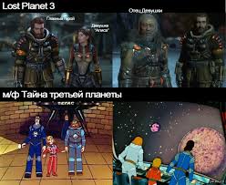 игра престолов 4 сезон скачать бесплатно в хорошем качестве Tajna Tretej Planety Igra Prestolov Igry Prestolov 4