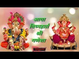 We did not find results for: Deva Shree Ganesha Pagalworld Download Deva Shree Ganesha Pagalworld Download Deva Shree Deva Shree Ganesha Is A High Energy Devotional Song