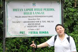 Majlis perbandaran kuala langat persiaran majlis, jalan sultan alam shah, 42700 banting, selangor darul ehsan. Merdeka Hike To Sg Perdik Waterfall Hulu Langat Y H Ng S Weblog