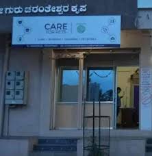 Check spelling or type a new query. Care For Pets Veterinary Clinic Veterinary Clinics In Bellary Justdial