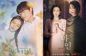 오월의 청춘 owolui cheongchun owoleui cheongchun youth in may may youth. Premiere Watch Youth Of May Mine Dramabeans Korean Drama Recaps