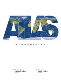 Hier finden sie die gesammelten presseaussendungen von bundesministerium für inneres. Bmi Bundesministerium Fur Inneres Osterreich Atlas Afghanistan Dokument 1440507 Ecoi Net