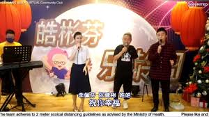 pin by robert chan on 歌台网络直播getai livestreams skits concert stage chinese festival