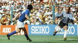 Italy V Brazil 7 05 82 Brazil Soccer Field Italy