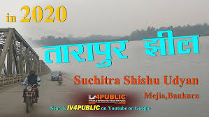 Find parks in bankura wb / sunukpahari park sunukpahari busstand is located in sunak pahari :. Sunukpahari Eco Park Bankura 2019 Youtube