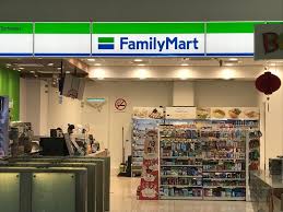 (株式会社ファミリーマート, kabushikigaisha famirīmāto) is a japanese convenience store franchise chain. Lorong Binjai Apartment Apartment Kuala Lumpur