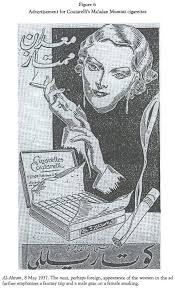 Gale Academic OneFile - Document - Reading advertisements in a  colonial/development context: cigarette advertising and identity politics  in Egypt, c1919-1939