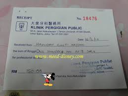 Walaupun dah cuba pelbagai ubat dan petua untuk mengurangkan rasa sakit gigi ni, yang pasti nak tak nak kena juga ke klinik pergigian untuk. Cuci Gigi Di Klinik Pergigian Public Taman Universiti Johor Hi Meed Di Sini