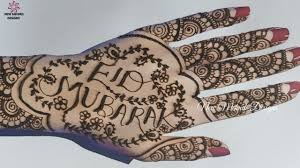 New Eid Mehndi Design Eid Mubarak Mehndi Design 2019 New Mehndi Designs Henna Tangan Mehndi Designs Mehndi