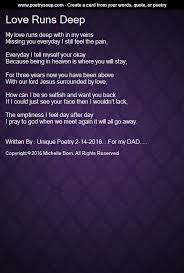 Love Runs Deep Poetry Art Poetry Deep Poetry Poetry Art