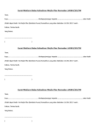 Majikan atau organisasi anda telah mengadakan sebuah program atau aktiviti,anda perlu memastikan pelanggan serta pihak yang berkaitan tahu mengenainya. Contoh Surat Kehadiran
