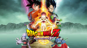 Sí en cierta medida, pero en mayor medida, no. Dragon Ball Z Battle Of Gods Netflix