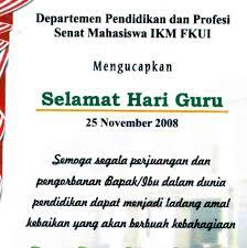 Gajinya yang cuma 300rb/bulan disunat lagi hingga cuma 200rb/bulan. Teacher My Communication Forum