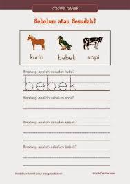 Math, english, science, social studies, spanish Worksheet Bahasa Indonesia Tk Cara Golden