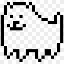 Check spelling or type a new query. Undertale Png Transparent For Free Download Page 3 Pngfind