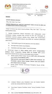 Последние твиты от lembaga juruukur bahan malaysia (@ljbmrasmi). My Nurse Story Hera Syahirah ãƒ… Page 3