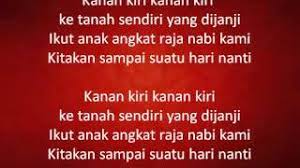 Dial *131* 591064 # and press call/sendcelcom call me tones: Chords For Altimet Ft Takahara Suiko Janji Lyrics