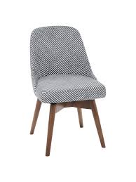 Black And White Striped Desk Chair West Elm Mid Century Office Chair Gravel Stripe Mid Century Office Chair White Leather Chair West Elm Mid Century