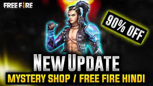 In this new update, players can receive a free item once a day. New Update Mystery Shop Free Fire Hindi Free Fire Crashed Garena Free Fire Gaming Aura Youtube