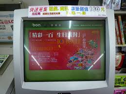 We did not find results for: Ibon å°æ¹¾7 11ç«¯æœ« ã®ä½¿ã„æ–¹ ç¯€ã€…ãŒç—›ã„