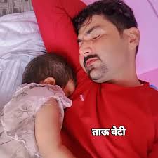 Raj Pal 的Instagram photo • Feb 3, 2025 at 4:34 PM