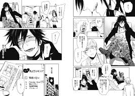 強気受け・俺様受け」のBL漫画作品を集めました。 - DLチャンネル みんなで作る二次元情報サイト！