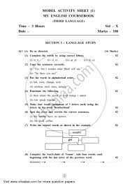 Up board exam 2019 for class 10 mathematics question paper is available here for download in pdf format. English Second Third Language 2018 2019 Ssc Marathi Medium 10th Standard à¤‡à¤¯à¤¤ à¤¤ à¥§à¥¦ à¤µ Balbharati Model Question Paper Set 1 Question Paper With Pdf Download Shaalaa Com