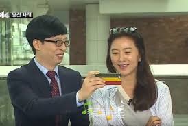 Yoo jaesuk suddenly said, pnation's head producer psy called me and told me not to make hyuna talk too much, but to dance a lot. he then . Former Co Stars Yoo Jae Suk Kim Hee Ae Reunited In Running Man Celebs Asz News Asia Stars News