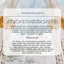 Doa Penenang Hati 4 Doa