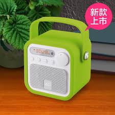 Image result for m20 radio
