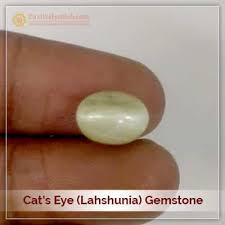 cat s eye gemstone original lab