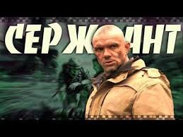 смотреть фильм люди в черном 3 онлайн в хорошем качестве Premera Filma Novinka Serzhant 2020 Kriminal Boevik Youtube V 2020 G Filmy Boevik Horoshie Filmy