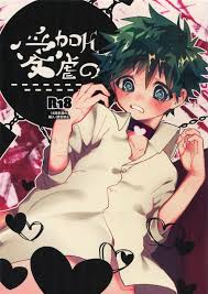 My Hero Academia Porn Comics » Page 5 Of 71 » Hentai Porns - Manga And Porncomics  Xxx Hentai Comics