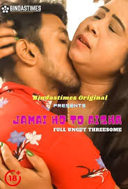 Jaanwar 1999 hindi 720p hdrip x264 ac3 2 0 masti. Ux1 2cnrv1rbmm