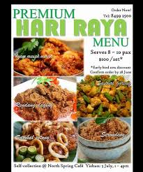 Kalau di majlis dan kenduri, lauk ini. Aura S Muslim Food Catering Amfc Services Sg Jb Posts Facebook